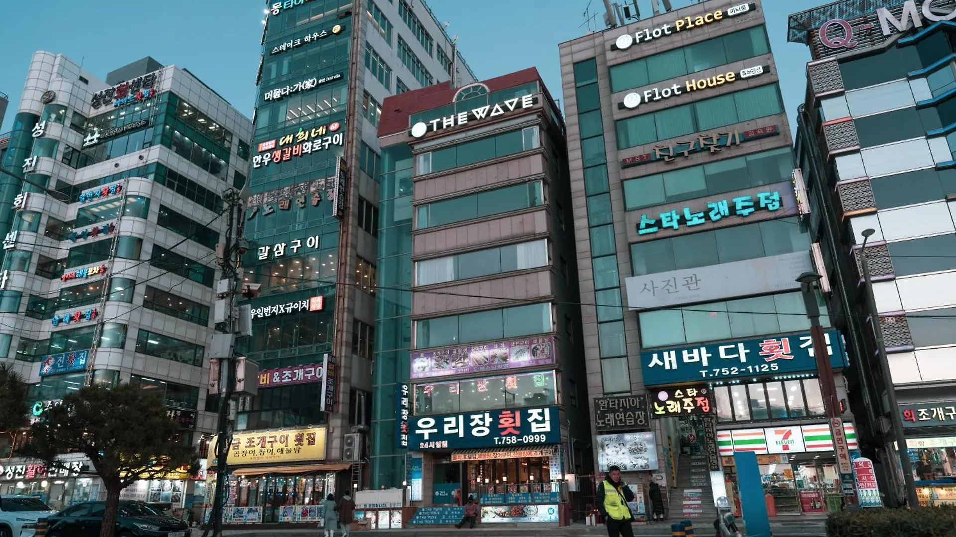 Hotel The Wave Pension Busan